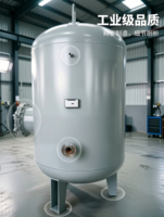 Corrosion d'origine industrielle  Récipient sous pression résistant pour gaz comprimés et liquides chimiques