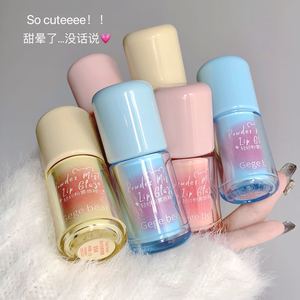 Ánh sáng sợi BỘT SƯƠNG môi men nhung sương mờ mùa thu và mùa đông trắng không dính cốc Miệng Đỏ - Product Image 3