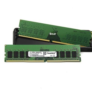 Glorexon DDR3/DDR4 Computer <b>Memory</b> Modules 8GB/16GB/4GB Desktop RAM at 2400MHz Multi-Frequency China Origin <b>Boxed</b> in Stock High- - Product Image 3