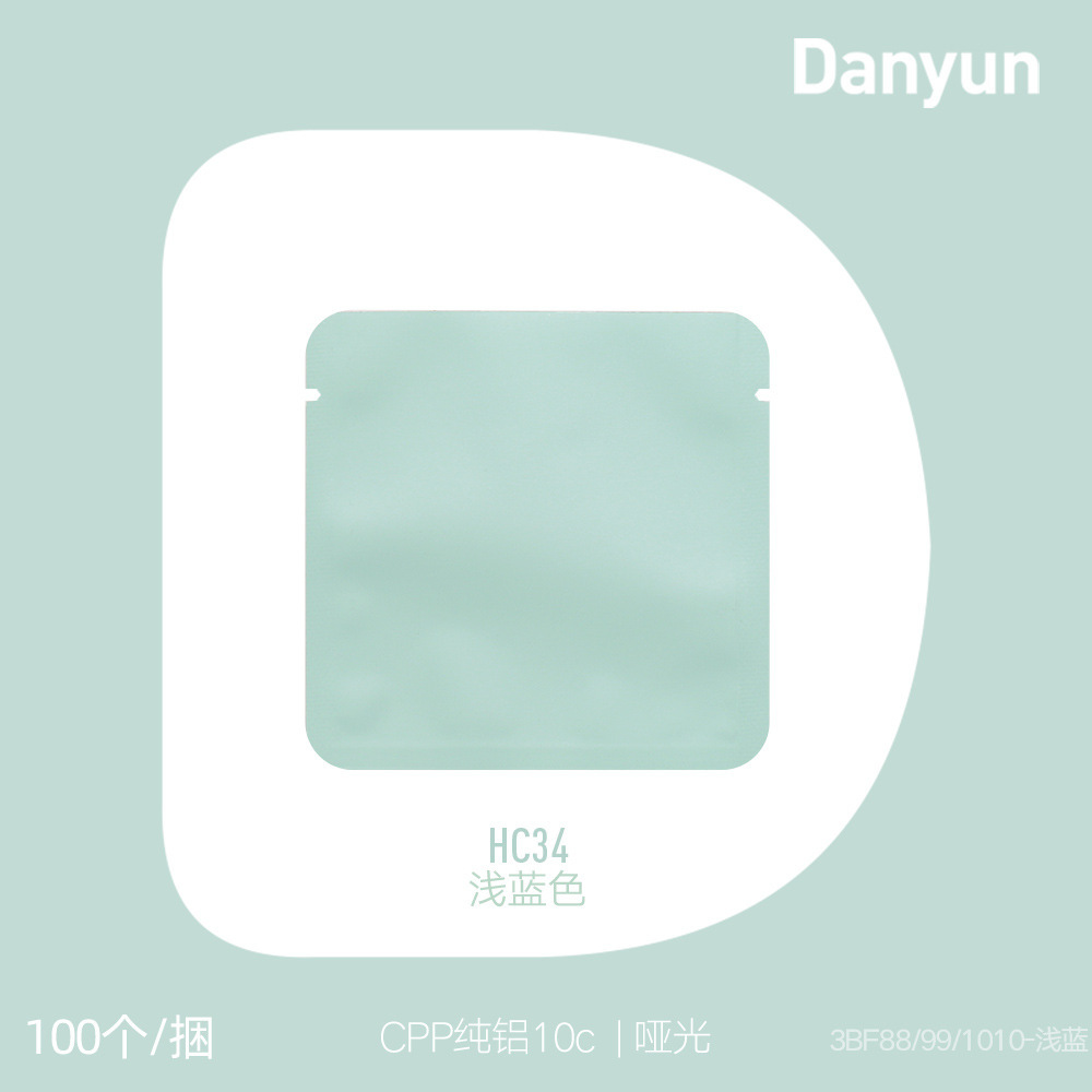 Light Blue100A