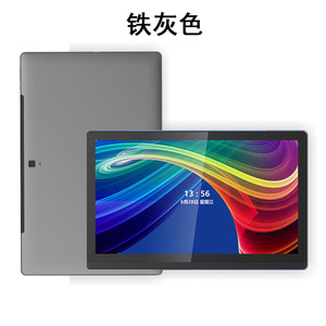 Tablet PC Wifi de 14 Pulgadas con Teclado y Lápiz, Android 12.0, 4GB+64GB, Tablet Android con Pantalla Táctil FHD, Tablet de Dibujo para la Escuela - Product Image 4