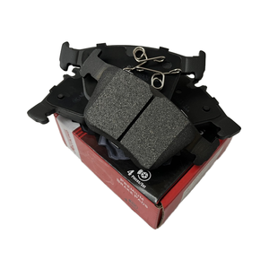 D1761-8990 pastiglie dei freni posteriori per Skoda <span class=keywords><strong>Karoq</strong></span> NU7 ND7/Kodiaq NS7 NV7/SuperB 3 v3 3 3 v5 - Product Image 1