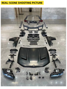 ชุดแต่งรอบคันรุ่นใหม่ปี 2026 สำหรับ BMW ซีรีส์ 5 F10 ปี 2010-2015 อัพเกรดเป็น F90 G30 LCI สไตล์ M5CS ชุดกันชนหน้า-หลังพร้อมสเกิร์ตข้าง - Product Image 2