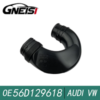 Ống dẫn khí chất lượng cao, tiêu chuẩn cao, bán trực tiếp từ nhà máy, phù hợp với Volkswagen Passat 2011-2018 56D129618 56D129618 56D129618