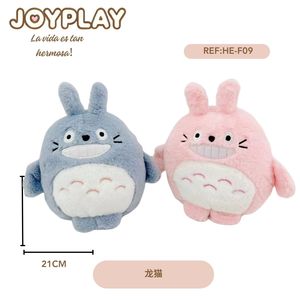 Peluche Súper Suave de Totoro HCZ para Niños, Linda Bolsa de Peluche de Anime con Relleno de Algodón PP, Personalizable ODM para Niñas - Product Image 1