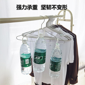 Stainless Steel Clothes <b>Hanger</b> Thickened Anti Slip Hook Type Rectangle Silver For Clothes Trouser Tie Hanging Household Use - Product Image 4