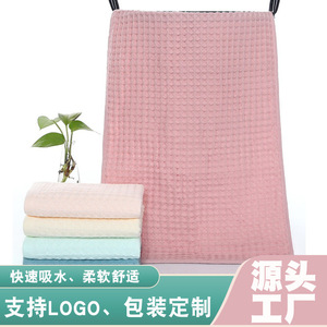 Serviette en gaze gaufrée nid d'abeille en pur coton 35x75cm, rectangulaire, absorbante, pour cadeau et promotion - Product Image 4