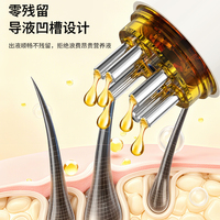 Mini distributeur portable de sérum capillaire liquide avec brosse applicatrice pour le cuir chevelu et peigne à médicament, applicateur visuel de sérum