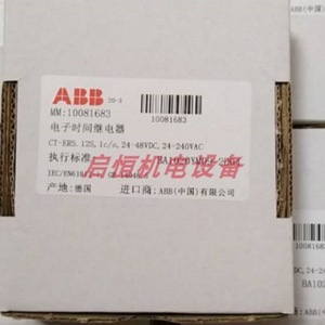 Abb Time Relay Ct-Ers.12S 24-240V 15A 1M-12H ตัวตั้งเวลาหน่วงเวลาสำหรับใช้ในอุตสาหกรรม - Product Image 5