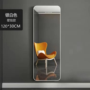 Miroir mural pleine longueur 120x30cm, style classique noir, simple et moderne, pour chambre à coucher - Product Image 5
