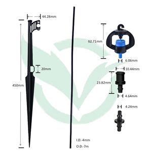 Microaspersor y Microjet con Estaca para Sistema de Riego por Aspersión - Product Image 5