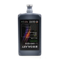 Tinta Eco Solvente XP600/DX5/I3200 de 1000 ml para Cabezal Mimaki EP-SON JV300 JV150 CJV300 CJV150, Tinta Eco Solvente CMYK de 1000 ml Galaxy