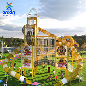 Fabricant leader d'aires de jeux non motorisées, manèges sans moteur, équipements de jeux de haute qualité pour l'extérieur et l'intérieur - Product Image 4