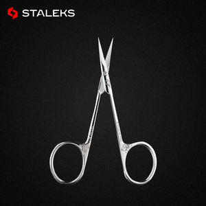 <span class=keywords><strong>Staleks</strong></span> – tondeuse professionnelle à peau morte en acier inoxydable, style européen russe, tondeuse de beauté pour manucure, pince à peau morte - Product Image 4