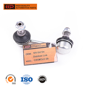Lien de stabilisateur arrière de pièce de Suspension automobile EEP pour MITSUBISHI OUTLANDER CW5 # MN184194 - Product Image 1