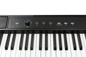 Mô hình S - 198 xách tay búa hành động bàn phím kỹ thuật số đàn piano - Product Image 3