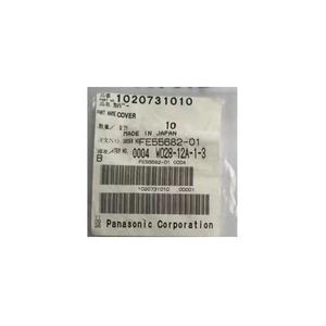 อะไหล่ SMT รุ่น 1020731010 ฝาครอบ - Product Image 4