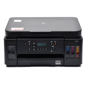 Impresora Multifuncional Canon G6080 para Impresión/Copia/Escaneo a Color, Impresión de Documentos/Fotos, WiFi, Impresión a Color Automática a Doble Cara - Product Image 1