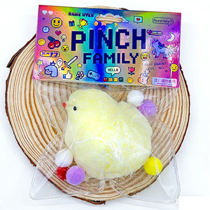 Jouet Squishy Poussin Jaune en Gros, Jouet à Presser Doux Anti-Stress pour Enfants et Adultes - Product Image 1