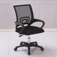 Chaise de direction pivotante en tissu et maille noire moderne de haute qualité Haosi avec hauteur réglable pour le bureau et la maison