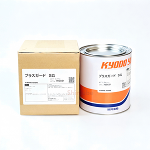 Graisse Thermorésistante Kyodo Yushi Plasguard SG 2,5 kg pour Composants Électriques Automobiles et Entretien des Assemblages d'Engrenages Plastiques - Product Image 2