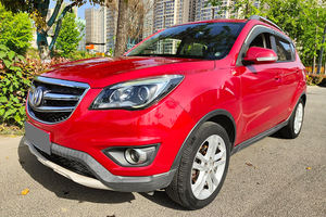 Changan Chino, Volante a la Izquierda, Gasolina, SUV Pequeño, Autos Usados 2023 2025, Changan Cs35 Chino Barato, Vehículo de <span class=keywords><strong>Segunda</strong></span> <span class=keywords><strong>Mano</strong></span> en Venta - Product Image 2