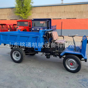 Camion benne diesel 3,5 tonnes, 25 CV, propulsion arrière hydraulique, véhicule utilitaire compact pour usage agricole - Product Image 4