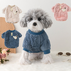 เสื้อผ้า<span class=keywords><strong>สุนัข</strong></span>ขนฟลีซคลาสสิกหรูหราสำหรับฤดูใบไม้ร่วงและฤดูหนาว สำหรับ<span class=keywords><strong>ลูก</strong></span><span class=keywords><strong>สุนัข</strong></span><span class=keywords><strong>พันธุ์</strong></span>เล็กและสัตว์เลี้ยงขนาดกลางถึงใหญ่ - Product Image 2