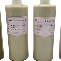 Pâte de polissage 1000ml, grain 3000, alumine, pour la restauration de peinture automobile, 1 pièce, MOQ, vente en gros, OEM