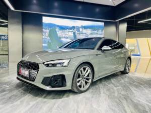 <span class=keywords><strong>Prix</strong></span> de gros <span class=keywords><strong>Audi</strong></span> <span class=keywords><strong>S5</strong></span> Turbo essence 3.0 d'occasion <span class=keywords><strong>2021</strong></span>, 4 roues motrices, 5 places, cuir foncé, R20 gauche - Product Image 1