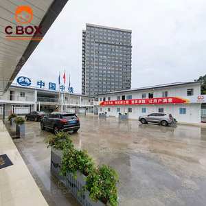 Cbox - Edificio Prefabricado Ecológico Desmontable, Oficina Móvil, Campamento Temporal para Trabajadores, Dormitorio, Casa Contenedor Modular - Product Image 1