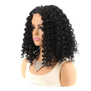 วิกผมหยิกแบบแอฟโฟรพร้อมหน้าม้าสำหรับผู้หญิงผิวดำ, วิกผมหยิกแบบแอฟริกันอเมริกันที่ดูเป็นธรรมชาติสำหรับผู้หญิงใช้ในชีวิตประจำวัน - Product Image 4