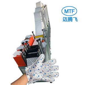 2020 migliore Qualità Ad Ultrasuoni Usa E Getta Guanto Macchina Vinile Guanti PE guanto di plastica Che Fa La Macchina - Product Image 2