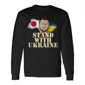 Camiseta de manga larga con diseño de la bandera de Japón de Zelenskyy, apoya a Ucrania - Product Image 2