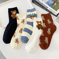 Nouvelles chaussettes mi-mollet rayées à lettres et ours, style automne, pour filles, chaussettes en coton style scolaire pour jeunes filles