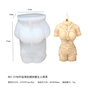 Foggia di candela in stato di gravidanza 3D rilegatura per stampi in Silicone per Statue di gesso per la creazione di torte - Product Image 4