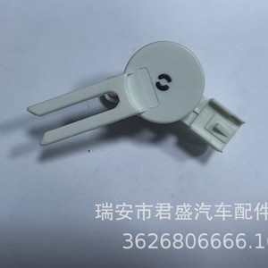 Toshihisa Auto Connector 13583976 13597428 15192340 For Chevrolet Gray <b>Engineering</b> <b>Plastics</b> - Product Image 2