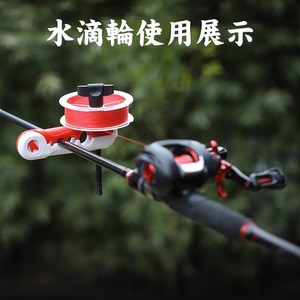 Enrouleur de ligne de canne à pêche 13cm rouge noir, alimentateur rapide pour accessoires de pêche en eau douce - Product Image 4