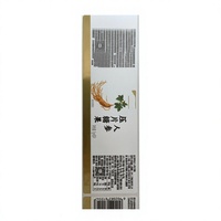 Étiquettes personnalisées imprimées sur mesure pour bouteilles nutritionnelles, autocollants en papier synthétique imperméables pour l'emballage des compléments alimentaires