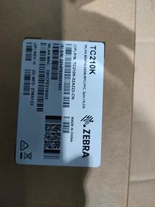 Tige à main originale <span class=keywords><strong>zebra</strong></span> <span class=keywords><strong>Tc21</strong></span>/tc26 - Product Image 3