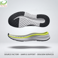 Semelle de chaussure de course pour enfants professionnelle, légère, durable, antidérapante, résistante à l'eau, écologique, en EVA et TPR, marque WL