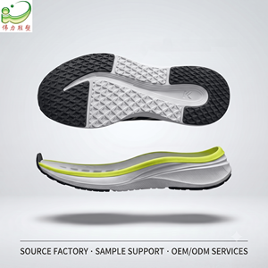 <span class=keywords><strong>Semelle</strong></span> de chaussure de course pour enfants professionnelle, légère, durable, antidérapante, en EVA et TPR - Product Image 1