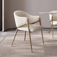 Chaise de salle à manger de luxe italienne, chaise de restaurant décontractée design, chaise à dossier moderne minimaliste pour la maison, en laine d'agneau