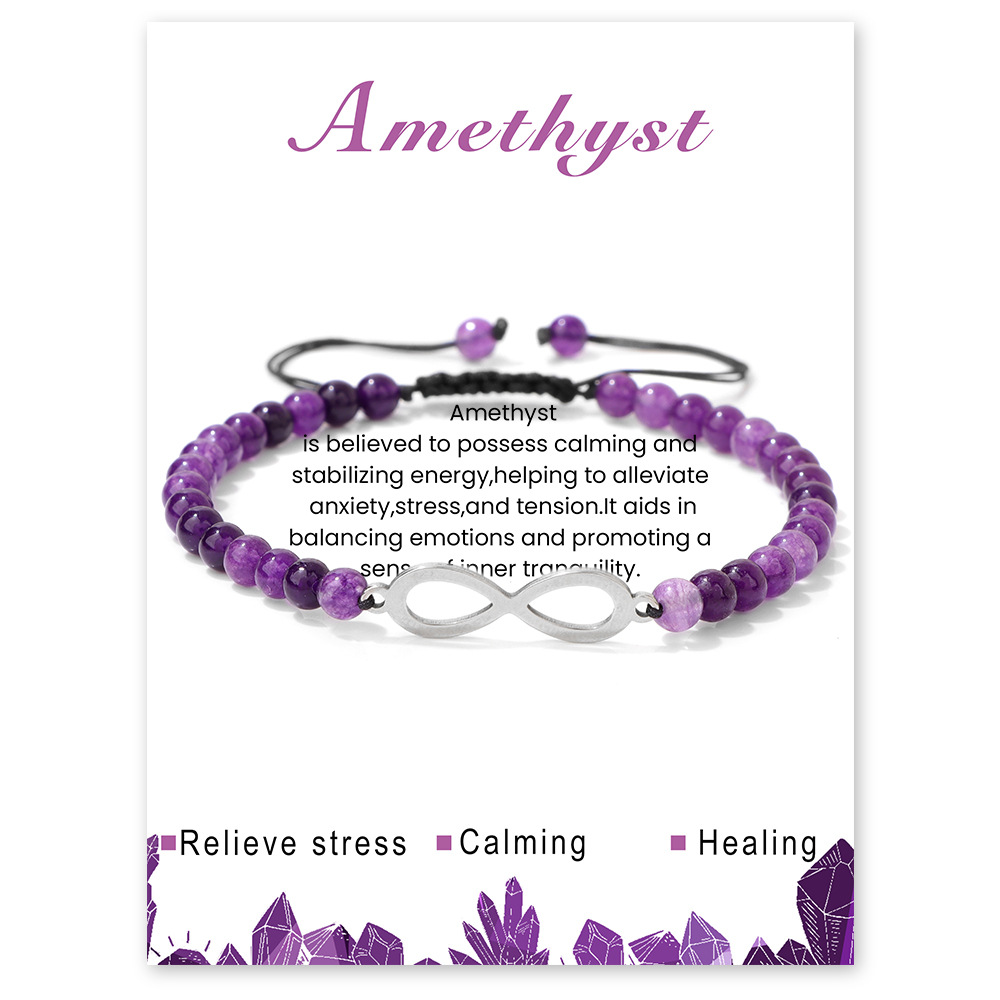 Purple Amethyst