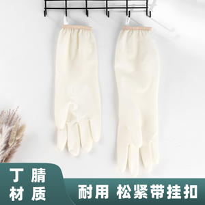 ถุงมือไนไตรล์สำหรับทำความสะอาดในครัวเรือน ถุงมือล้างจานในครัวแบบหนา กันน้ำ สีทึบ ความยาว 3238 ซม. แหล่งกำเนิดไถโจว - Product Image 3