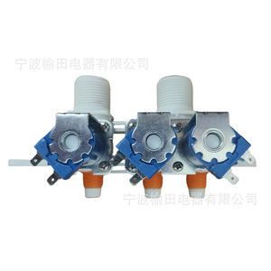 Vanne solénoïde 12V 3 voies pour machine à laver, numéro de pièce 334903220309, modèle 4517 - Product Image 1