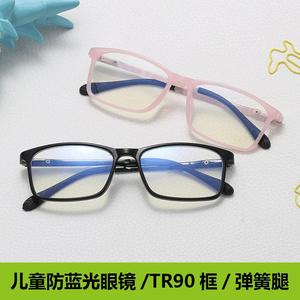 แว่นตาป้องกันแสงสีฟ้าสำหรับเด็กกรอบสี่เหลี่ยม TR90 กรอบสีชมพูเคลือบเลนส์สำหรับเด็กใช้คอมพิวเตอร์ 18130 - Product Image 5