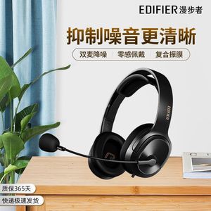 Edifier K5000 Over Ear Headset With <b>Microphone</b> <b>For</b> <b>Computer</b> And Online Learning Black - Product Image 5