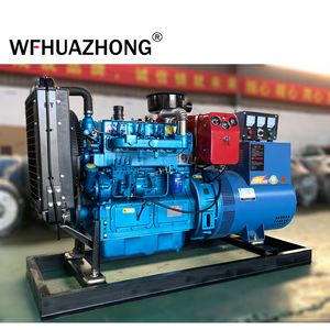 Générateur Diesel Triphasé à Cadre Ouvert Prix Direct Usine 40kW 50kVA Usage Commercial Démarrage 12V CC Moteur Ricardo Chinois - Product Image 2