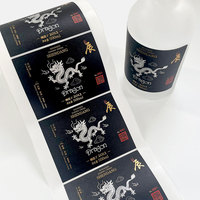 Taille personnalisée auto-adhésif impression bouteille de vin étiquette en relief mat Rectangle Texture papier feuille d'or rouleau autocollant